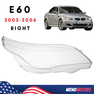 RIGHT Headlight Lens for BMW E60 5 SERIES 2003-2006 HEADLAMP SMOOTH ...
