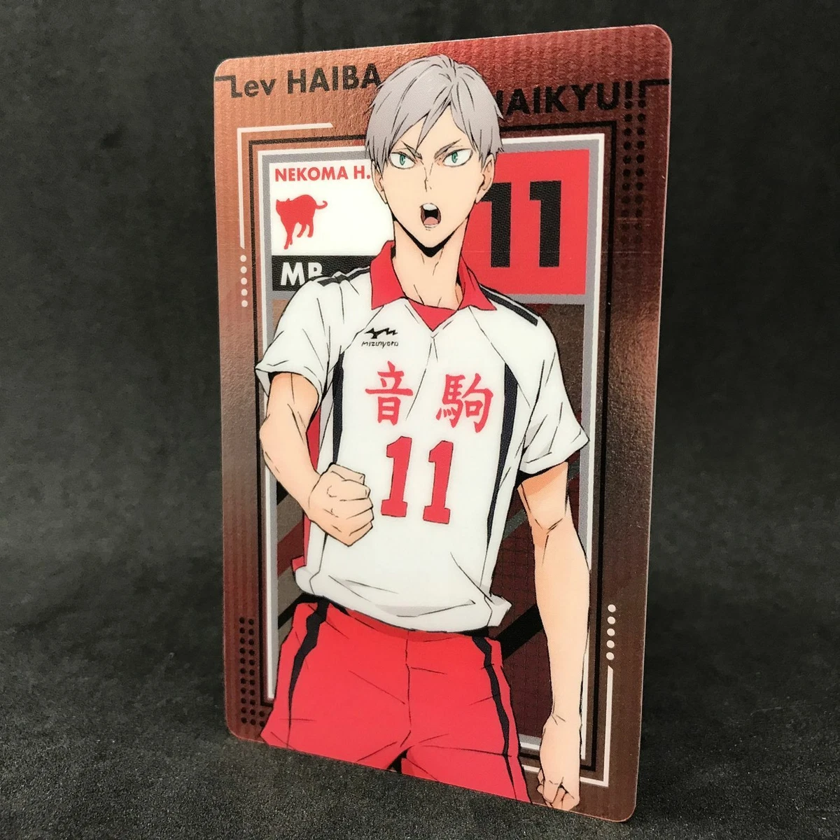 Anime Haikyuu Posters Online - Shop Unique Metal Prints, Pictures,  Paintings - page 6