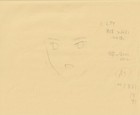 The Twelve Kingdoms Juuni Kokki Genga Douga Original Sketches Pierrot - Youko — photo 4