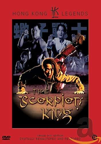 The Scorpion King (DVD)