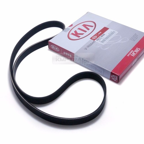 Hyundai kia 25212 2b020
