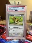 Pokemon TCG Eevee - 133/165 Pokemon Together Stamped Promo PSA 9