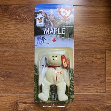 ULTRA Rare “MAPLE THE BEAR” Beanie Baby-BRAND NEW 1993 Retired - Rare Errors