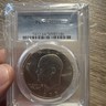 1973 PCGS MS64 Eisenhower Dollar 50985186 Philadelphia Eisenhower