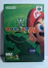 Mario Golf (N64 NTSC-Japan) Box, Manual & Cartridge.