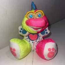 Vintage 1991 Fisher Price Puffalumps Dino Hot PinkDinosaur Plush Toy