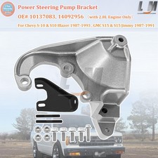 Power Steering Pump Bracket 10137083 For 1987-1993 Chevy S-10 1987-1991 Gmc S15