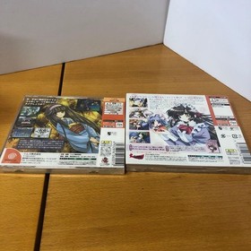 Sega Dreamcast Maboroshi Tsukiyo Maple