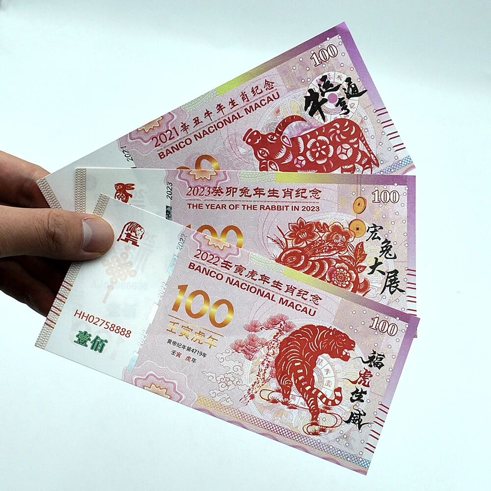 3pcs/set Chinese 2021 To 2023 Year 100 Yuan Banknotes Commemorative Paper Money - Picture 2 of 10