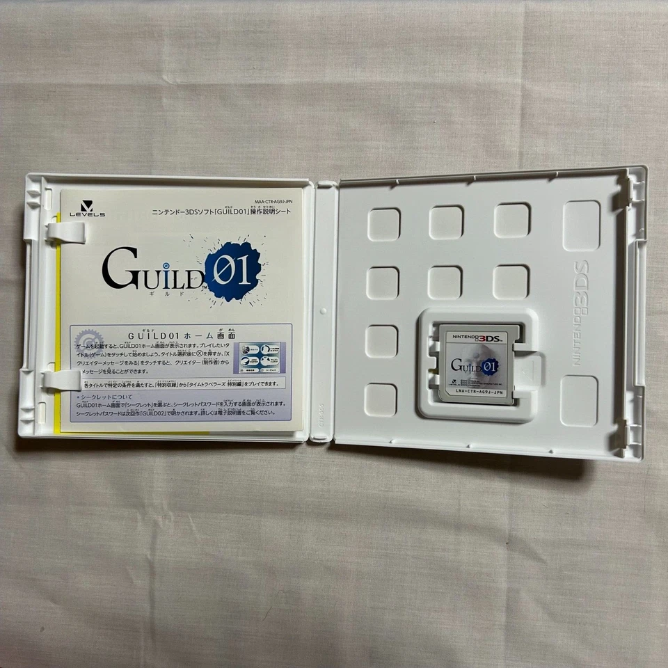 USED Nintendo 3DS GUILD01 guild zero one - Image 3 of 4