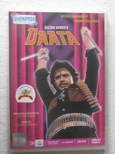 DAATA  - DVD - Mithun Chakraborty - Shammi Kapoor  - Padmini Kolhapure - NEW