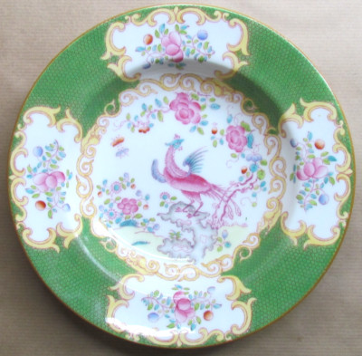 Mintons grüne Kakadus 81/4 Zoll SUPPENSCHÜSSELN MIT LIPPEN MINTON (11984)