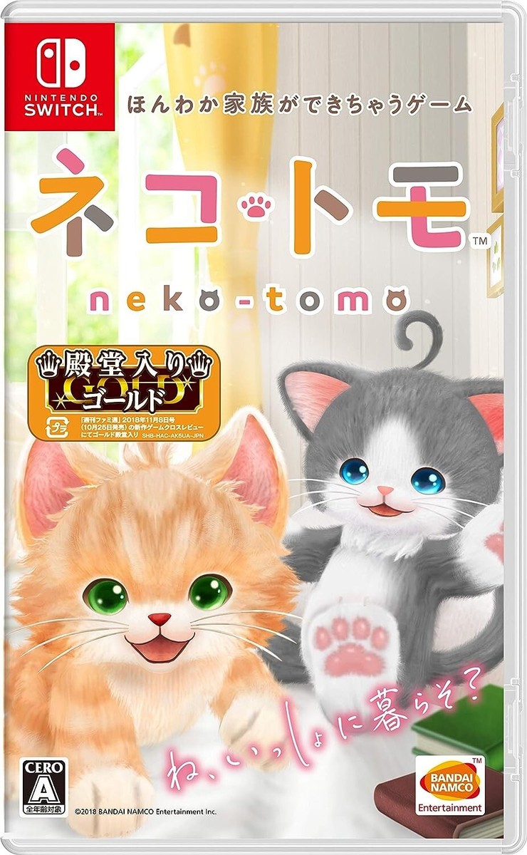 Nintendo Switch Tomo SW33 UGX Nintendo switch soft Nekotomo smilingly Japan | eBay