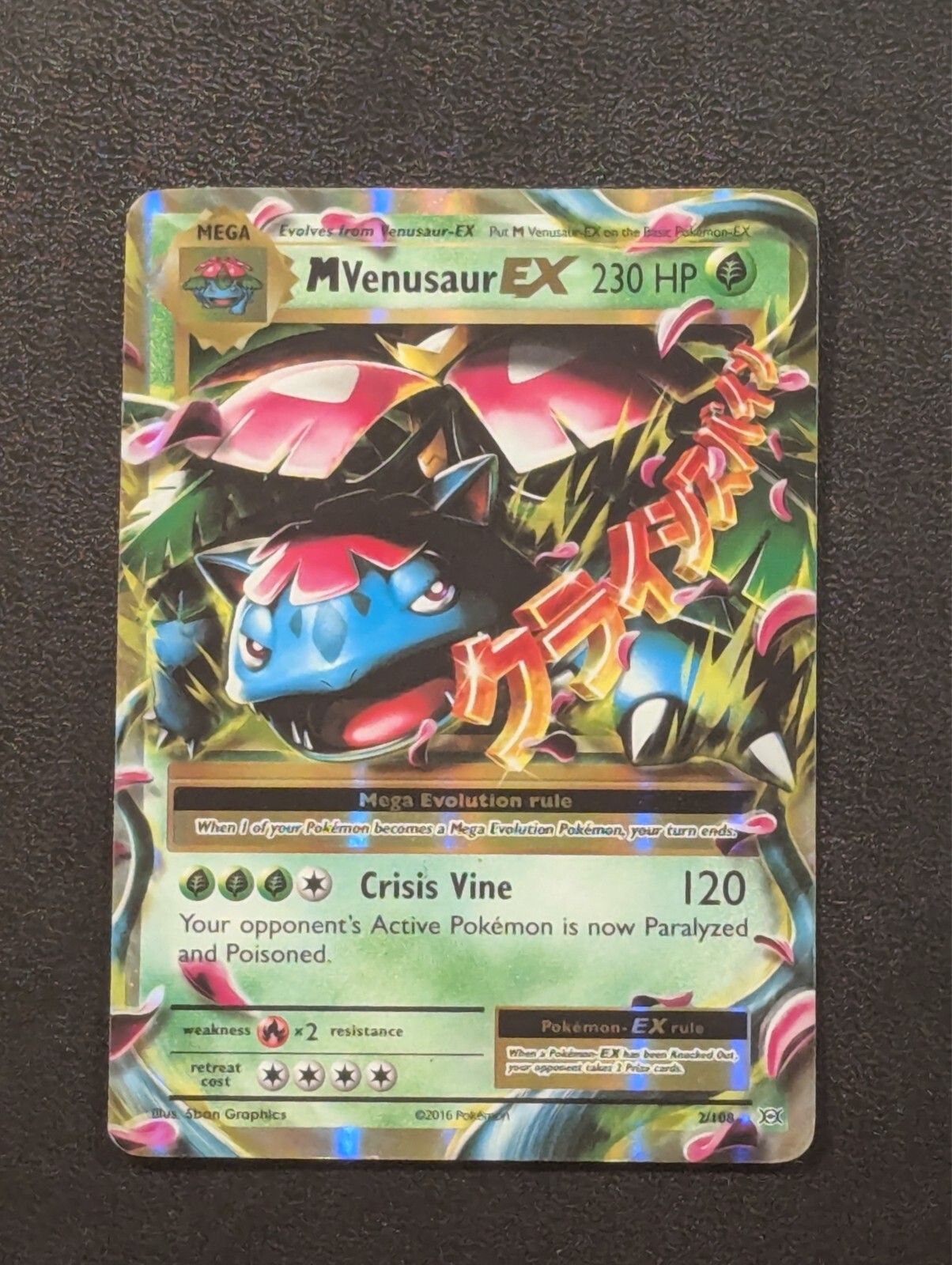 M Venusaur EX 2/108 - LP - XY Evolutions - Ultra Rare Holo Pokémon Card