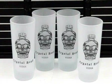 RARE SET OF 4 NEW CRYSTAL HEAD VODKA FROSTED SHOT GLASSES ~ DAN AYKROYD PROMO