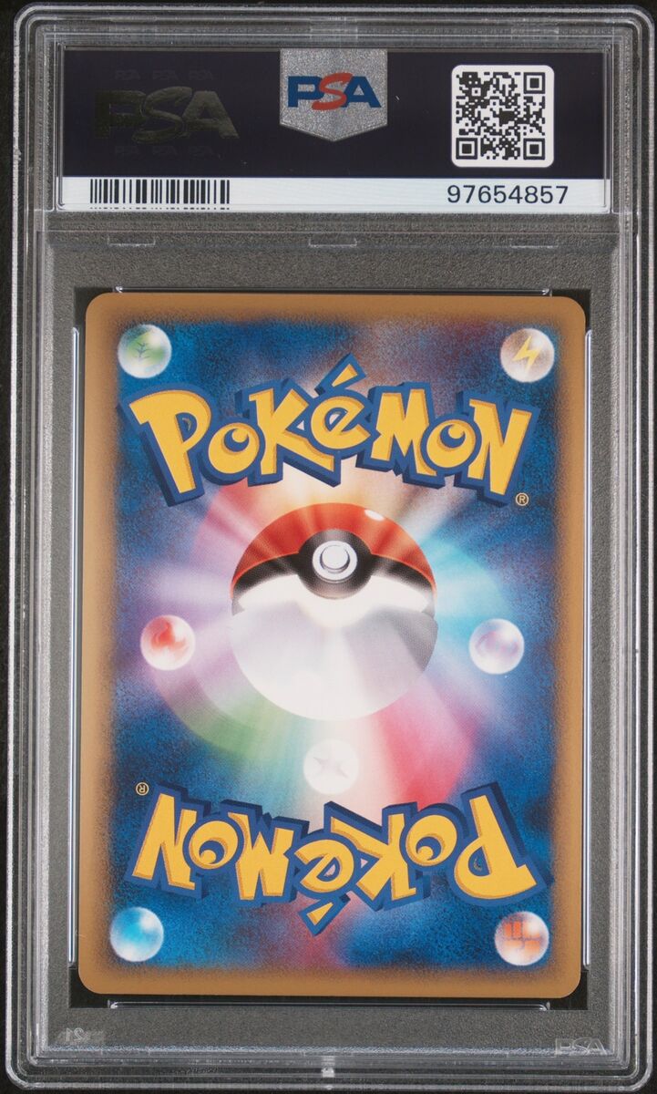 Darkrai & Cresselia Legend 036/040 Ll: Lost Link Holo Darkrai & Cresselia Legend 036/040 Ll: Lost Link Holo