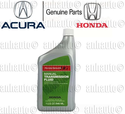 Honda manual transmission fluid