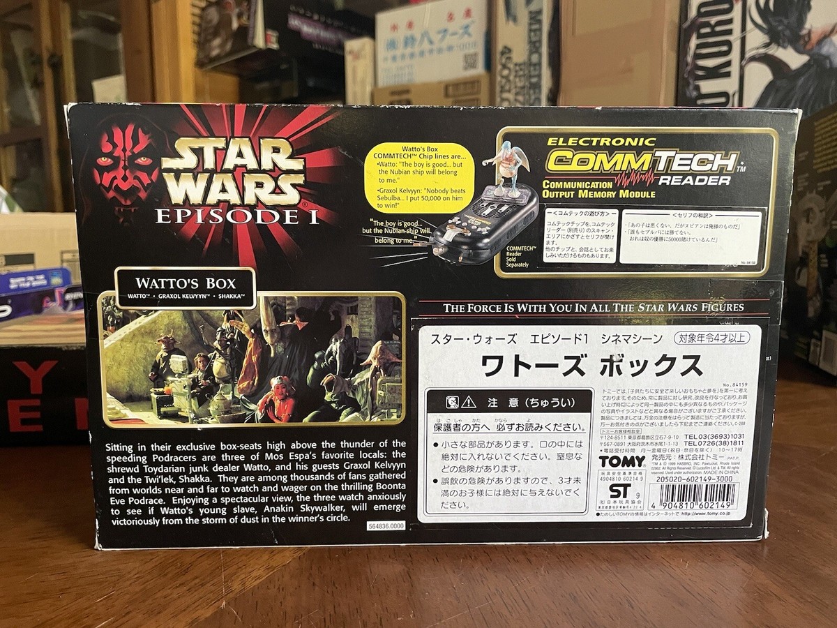 Watto'S Box Star Wars Episode 1/Phantom Menace Cinema Scene Figure