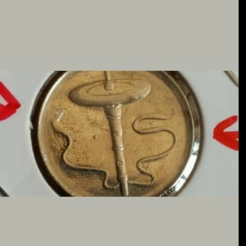 2011 5sen error extra 2 dots aunc #3331 - Picture 3 of 4