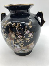 孔雀花瓶| eBay