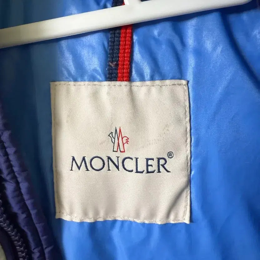 Moncler Kids Padded Jacket - 6A (6Y), 116cm, Navy/Blue/Beige thumbnail 8