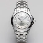 Omega Seamaster 120M Automatic Chronometer Men Silver Vintage Watch Date 36 mm
