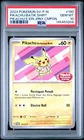 2024 POKEMON INDONESIAN SV-P PROMO #190 PIKACHU IN BATIK SHIRT PSA 10