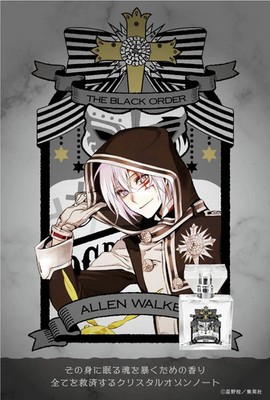 D.Gray-man フレグランス ティーンズ Primaniacs x D.Gray-man ALLEN WALKER Fragrance Perfume 30ml