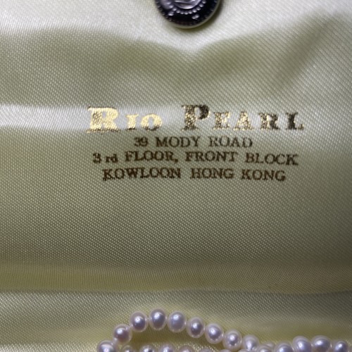 Rio Pearl Hong Kong Pearl Necklace Cultured White Double Strand Round ...