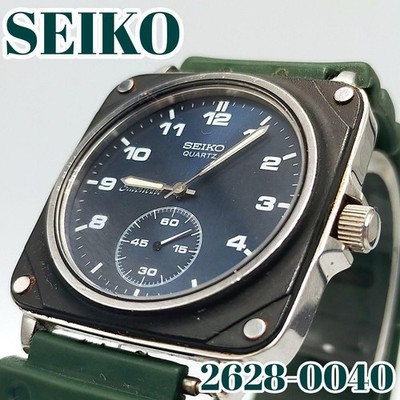 SEIKO SilverWave 2628-0040 Quartz Watch 1981 Vintage Green Strap 38mm Used