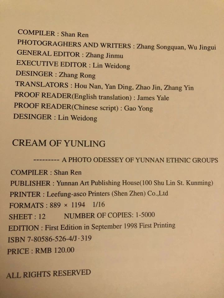 EUC "Cream of Yunling, A Photo Odessey of Yunnan Ethnic Groups" 9787805865263 - Image 4 of 4