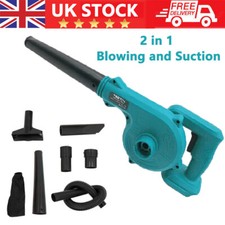 Cordless Air Blower For Makita 18v Garden Snow Dust Leaf Electric Suction Vacuum