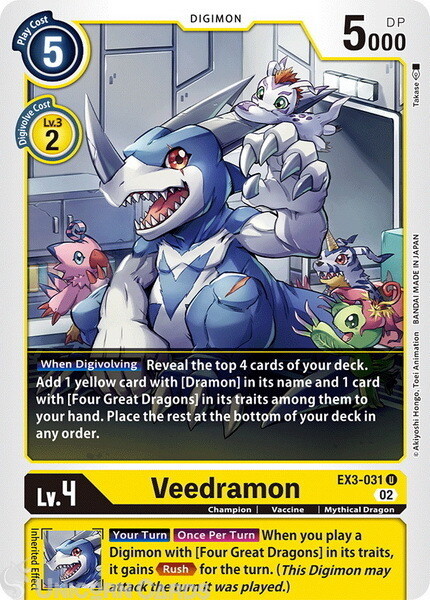 EX3-031 Veedramon :: Uncommon Non-Foil Digimon Card :: Revision Pack 2023 ::