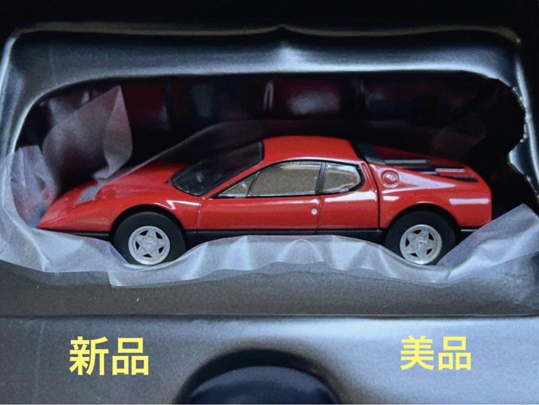 新品 トミカ・リミテッド・ヴィンテージネオ 1/64 フェラーリ365GT4BB トミーテック トミカリミテッド ヴィンテージ NEO フェラーリ365