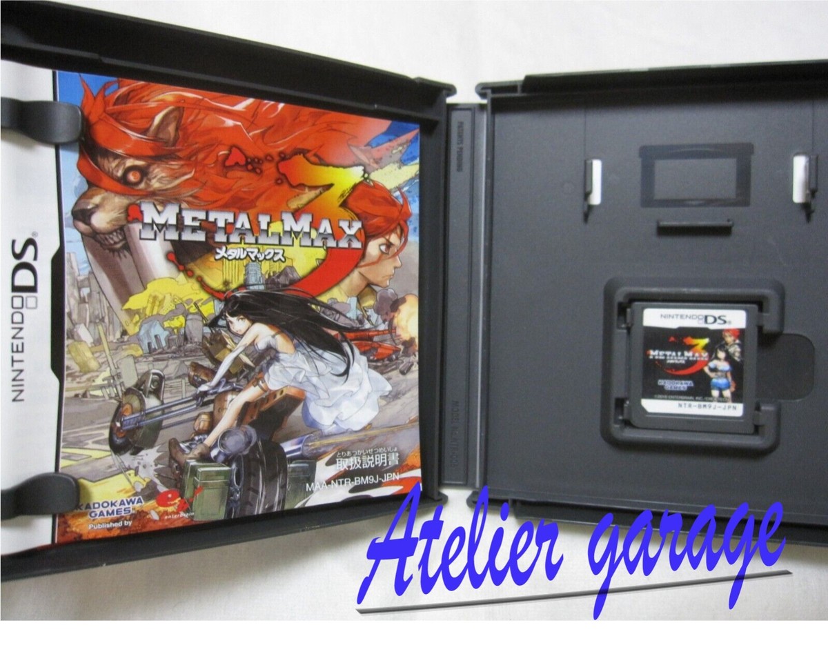 メタルマックス DS 3DS Amazon.co.jp: メタルマックス3(通常版)(特典なし) : ゲーム
