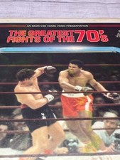 CED The Greatest Fights of the 70's Muhannad Ali