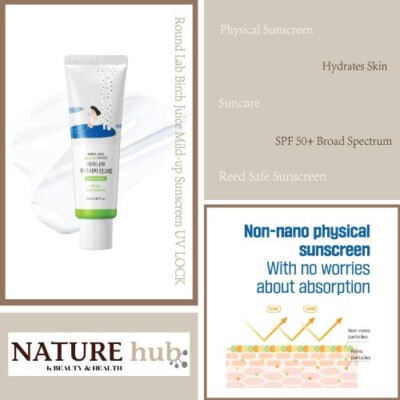 ROUND LAB Birch Juice Mild-up Sunscreen UV LOCK SPF50+ 50ml / 1.69 fl. oz.
