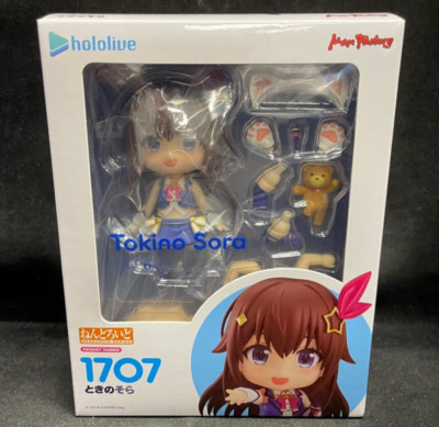 ねんどろいど ときのそら　1707 s-l400.jpg