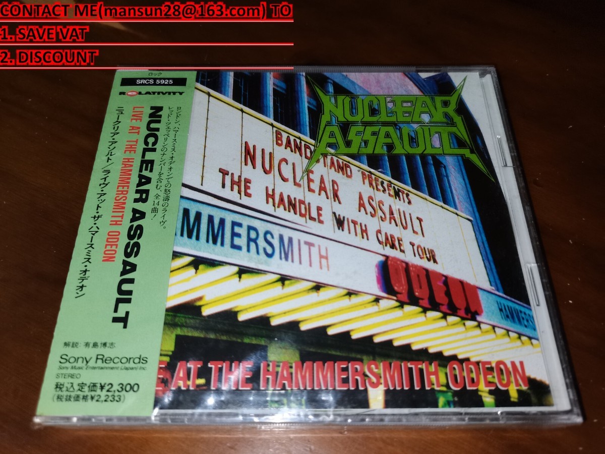 Nuclear Assault / Japan Tour 1990（初来日記念）