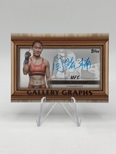 2024 Topps UFC Knockout Checklist Guide in-content 27