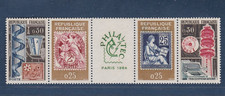 TIMBRES 1964 FRANCE PHILATEC N° 1417A -N**. TB-VOIR SCAN R/V-7
