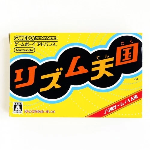 New ListingNintendo GameBoy Advance GBA Game Japan Rhythm Tengoku Heaven