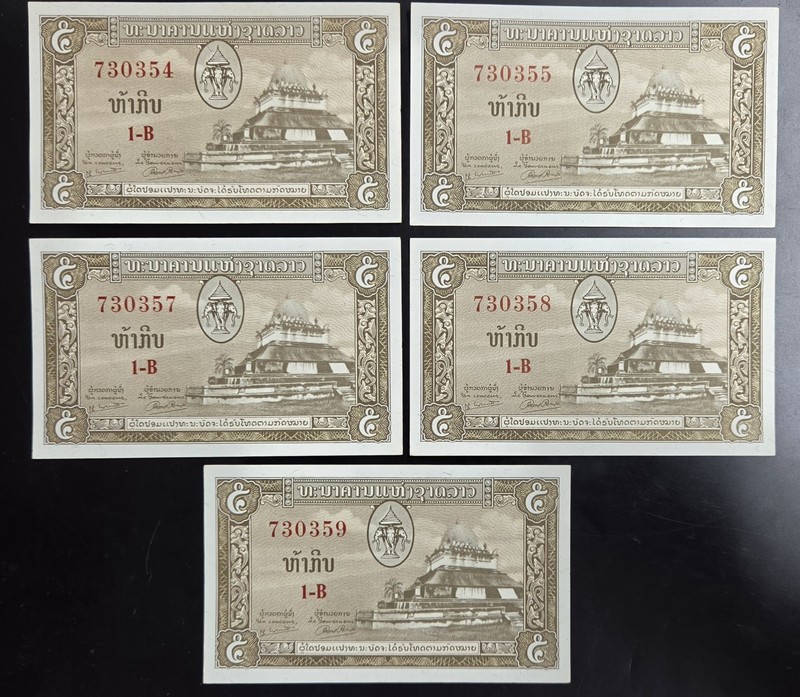 LAO / LAOS 5 Kip Banknote, 1957-1962 (Lot of 5 Notes)