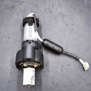 Bosch IPX4 F016L69494AC 1998-1040007 Rasenmäher-Motor Gebraucht Funktionsfähig