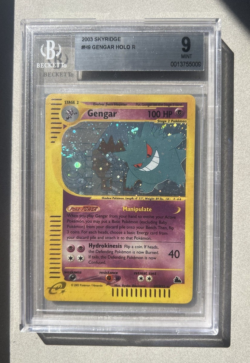 ポケモンカードゲーム Pokemon Card Gengar #H9 2003 Skyridge Gengar #H9 Prices | Pokemon Skyridge | Pokemon Cards