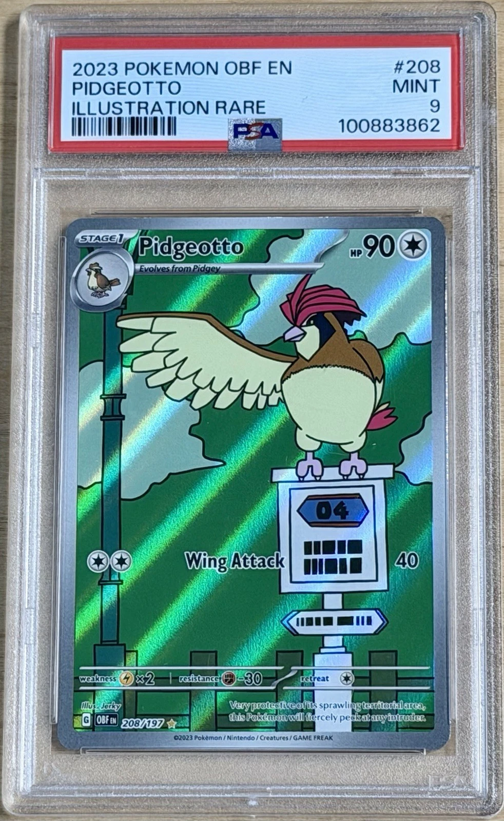 eBay