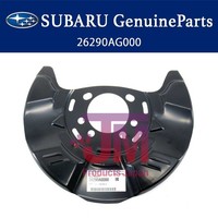 OEM Subaru Front Brake Backing Panel Dust Shield 2008-18 Forester 26290AG000 NEU