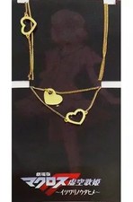 Macross F the Movie Void Diva Ranka Heart Pendant Costumes Jewelry