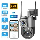 Dual Lens WiFi IP Camera Wireless Outdoor CCTV PTZ Home Security IR Cam V380Pro