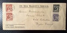 Niger Coast 1894 OHMS Old Calabar Cover Missionary Oskar Thal SG45 49 50